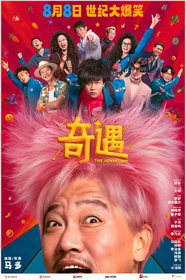 在线观看黄视频