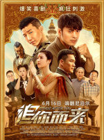 在线观看黄视频
