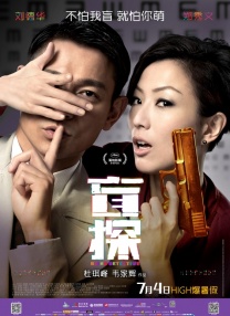 在线观看黄视频